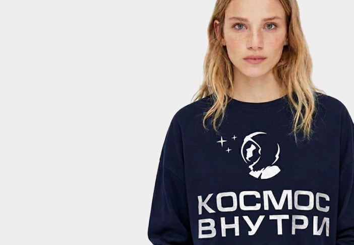 Женщинам